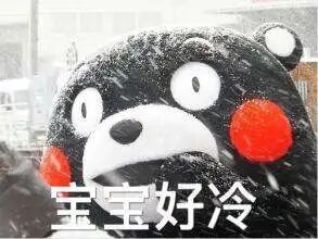 抚州一周天气预报_湖南下雪大的地方_抚州地方采茶戏种麦