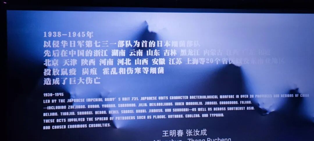 媒体评电影731：沉重题材不应商业化