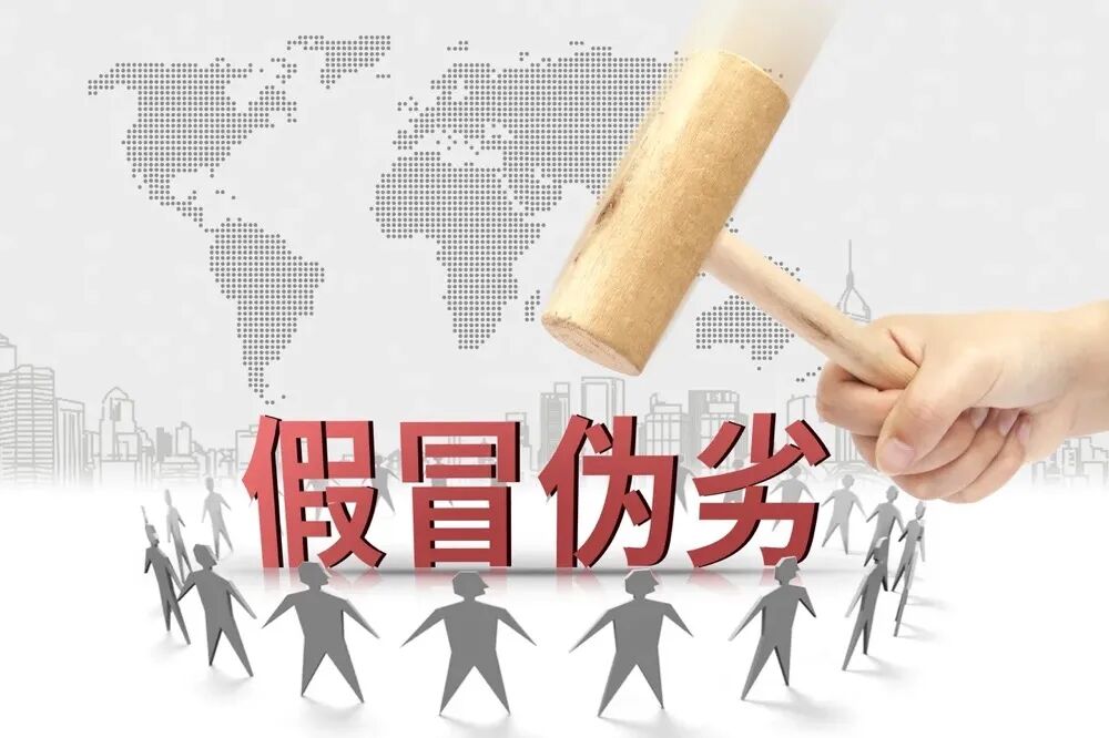 3.15国际消费者权益日 | 你需要知道的维权法律知识_湖北宽善律师事务所