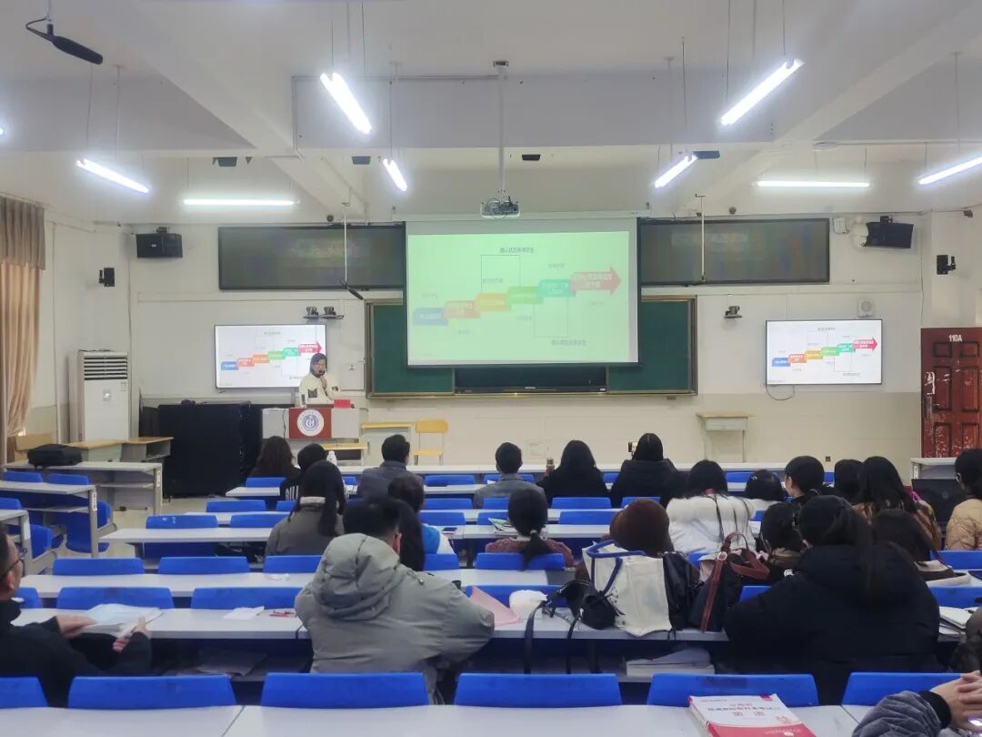 给心灵做一场“SPA”：我校班主任集体修炼“谈心术”，巧用耳、心、眼守护滚球app平台