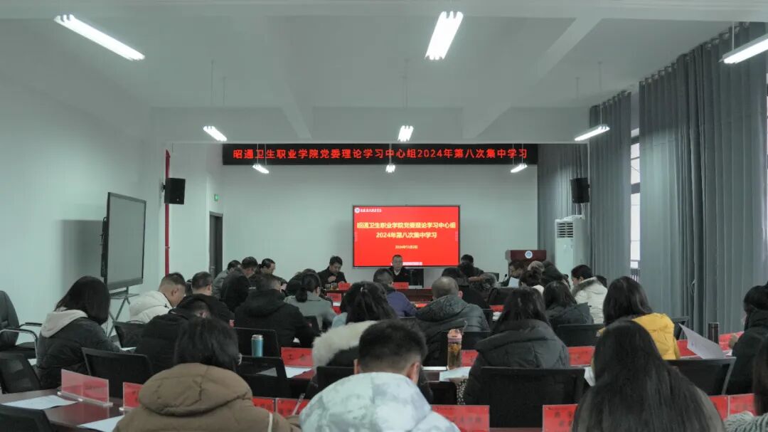 BB贝博艾弗森官网“四步法” 走深走实全市教育大会精神