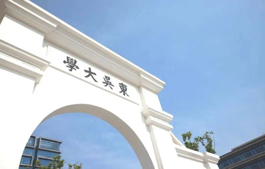 双一流要扩招？多所一流大学新校区来了！