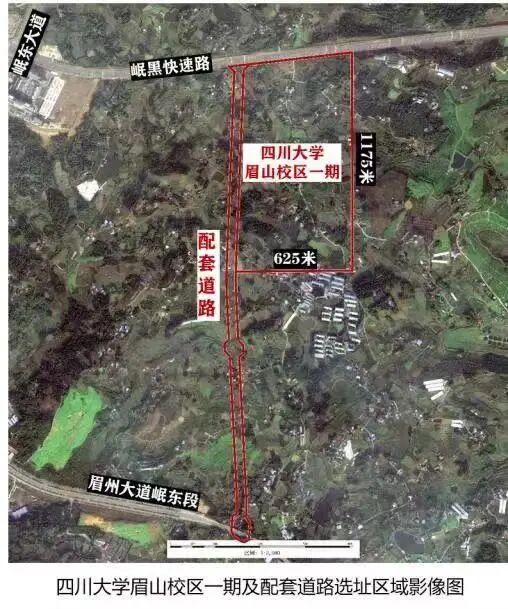 双一流要扩招？多所一流大学新校区来了！