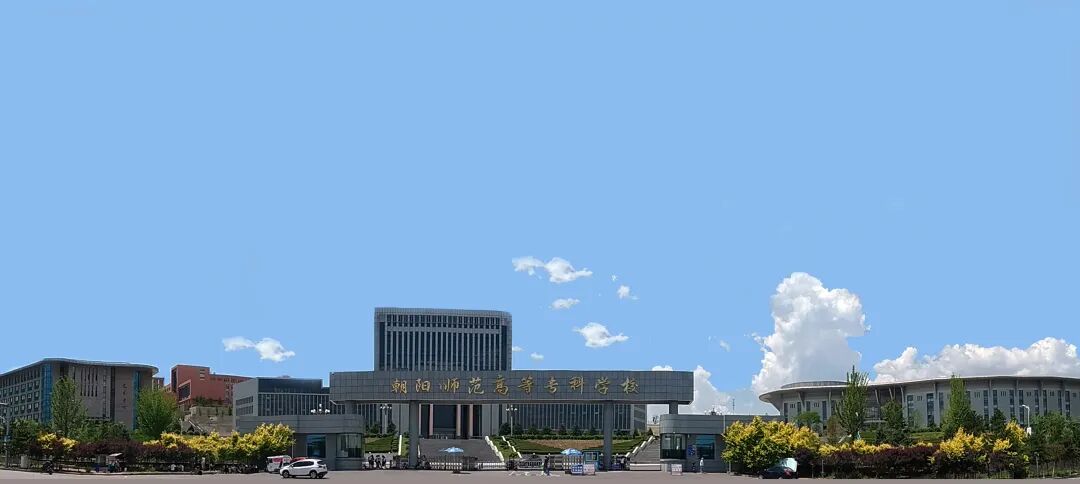 大连中软卓越计算机培训中心_大连中软国际上班前培训是骗局么_大连中软卓越信息技术