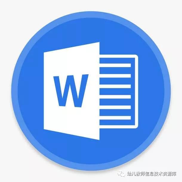 ppt表格文字怎么上下居中:【Word系列】word表格里的文字怎么上下居中