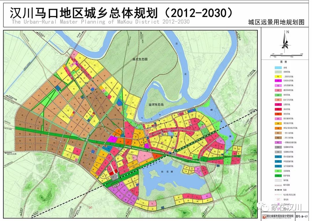 汉川城区2030规划图图片