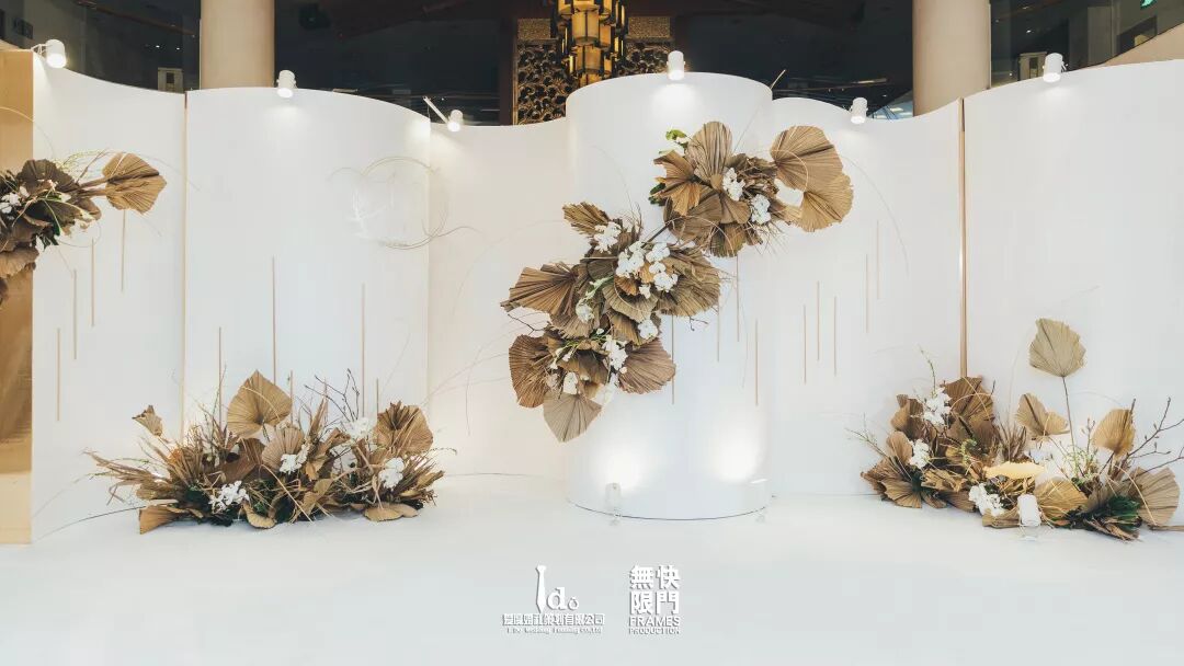 婚礼场布 | 蒹葭蒲葵轻 然 情意重