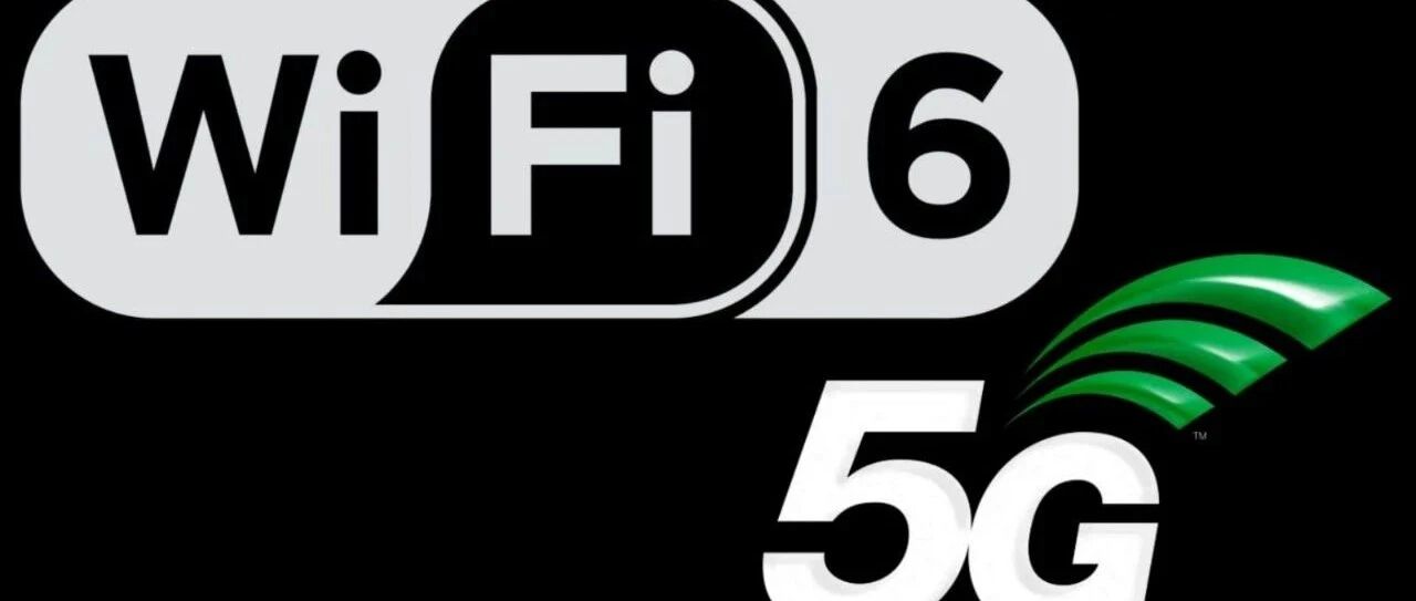 Wi-Fi比5G连接成本更高？