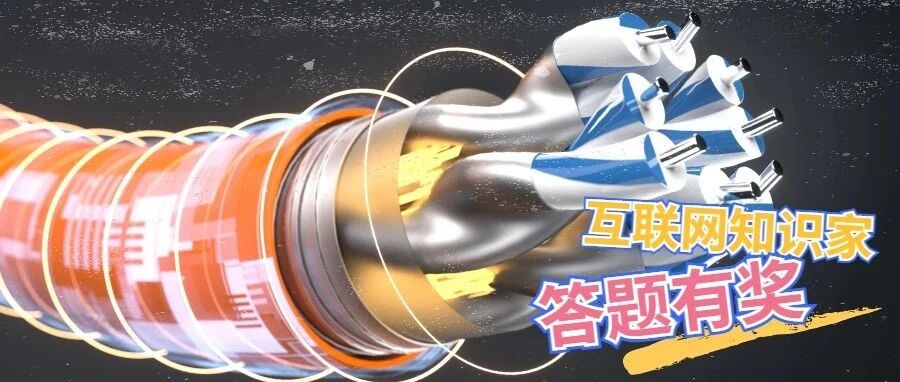 一张海缆地图，能藏多少秘密