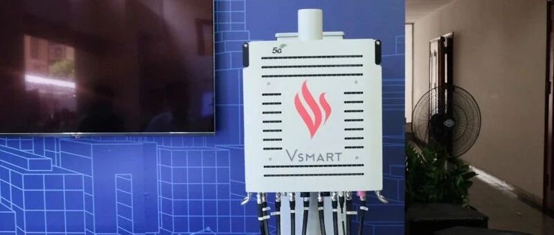 “越南制造”5G基站亮相