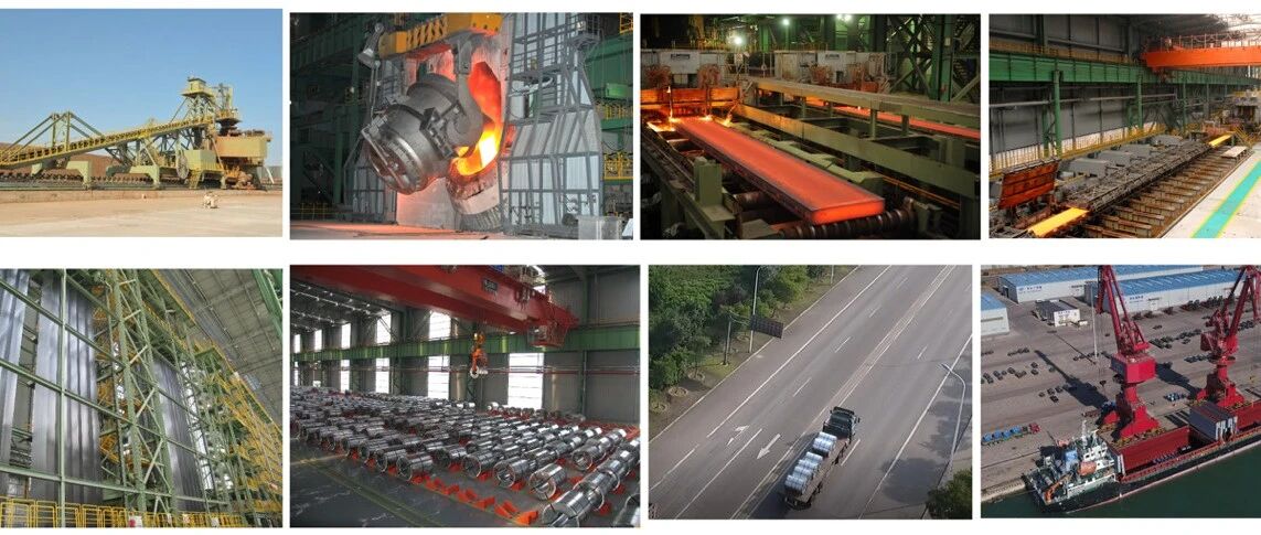 首钢京唐陈伟刚：拥抱5G时代，建设智能化钢铁厂