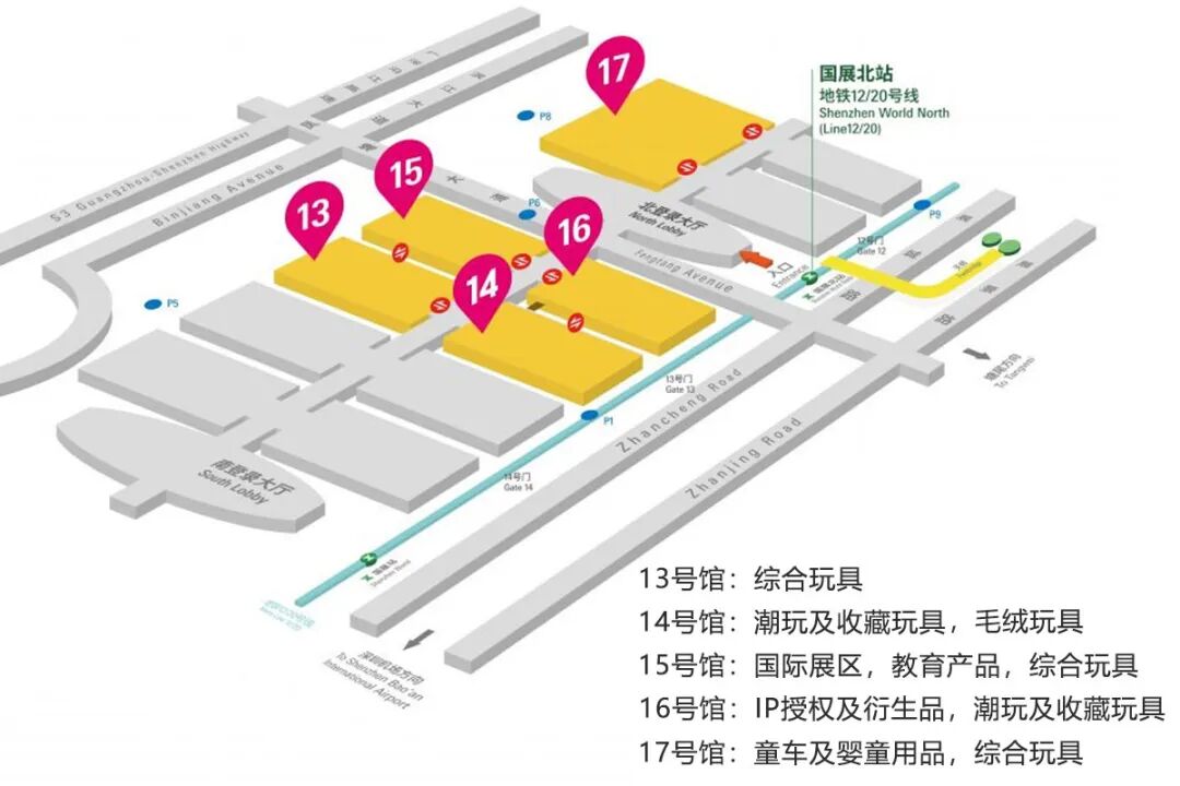 2025国际玩具及潮玩（深圳）展览会展馆分布图