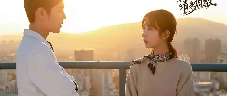 双顶流护航大作，戏内不如戏外精彩啊……