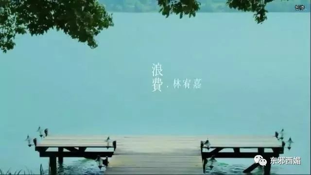 劈腿三男友的渣男道歉了，我們該為他鼓掌嗎？ 娛樂 第40張