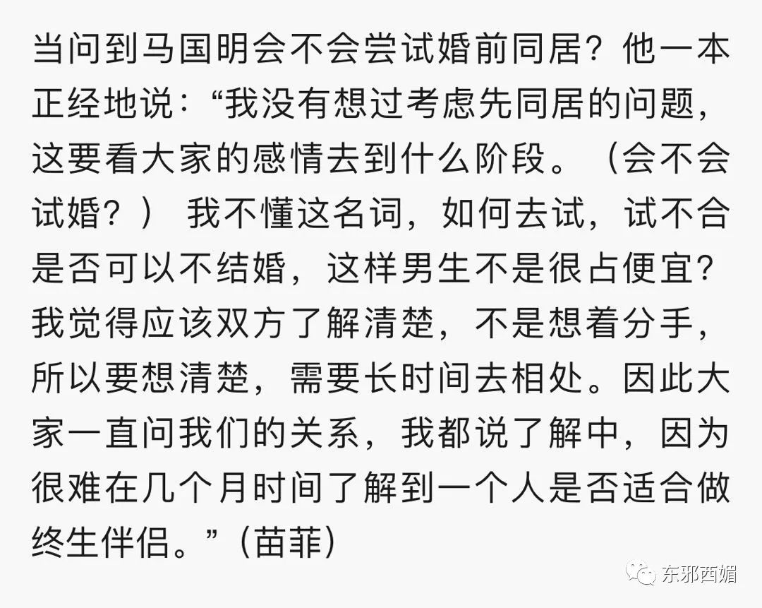 52歲許志安哭得像個寶寶，可如許的出軌真沒法諒解！ 娛樂 第48張