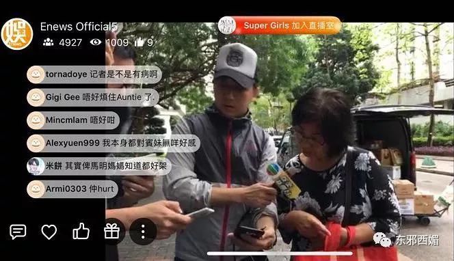 52歲許志安哭得像個寶寶，可如許的出軌真沒法諒解！ 娛樂 第36張