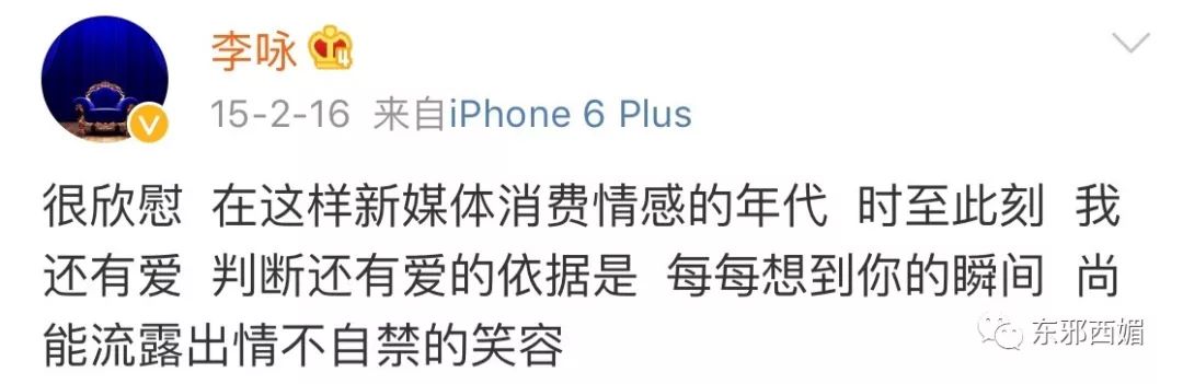 才50歲啊怎麼就走了，他們30年的愛情故事看哭了我 娛樂 第49張