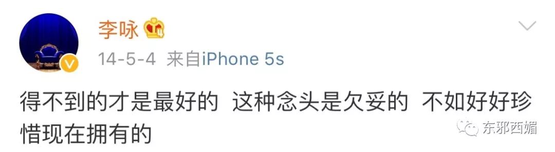 才50歲啊怎麼就走了，他們30年的愛情故事看哭了我 娛樂 第46張