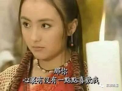 当年出轨害死前夫 现在连女儿都有了 腾讯娱乐微信公众号文章