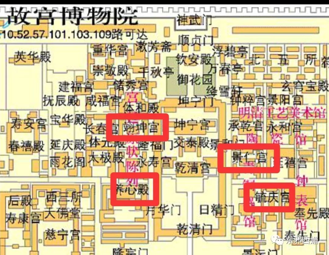 安陵容和魏姐都住過的延禧宮，戲里戲外煞氣沖天故事太精彩 歷史 第41張