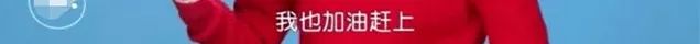 曾發誓不找圈內人的趙麗穎笑得好甜好甜，這屆85後小花為什麼集體因戲結緣？ 娛樂 第45張