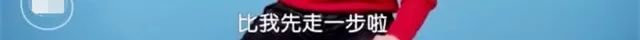 曾發誓不找圈內人的趙麗穎笑得好甜好甜，這屆85後小花為什麼集體因戲結緣？ 娛樂 第44張