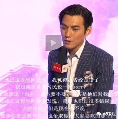 大家都错怪她了？终于明白绝世神颜的他，为啥总是红不起来了！（组图） - 73