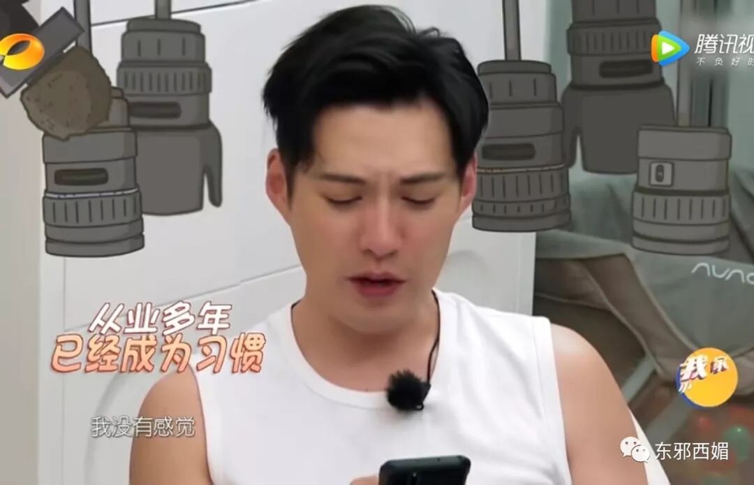 大家都错怪她了？终于明白绝世神颜的他，为啥总是红不起来了！（组图） - 86