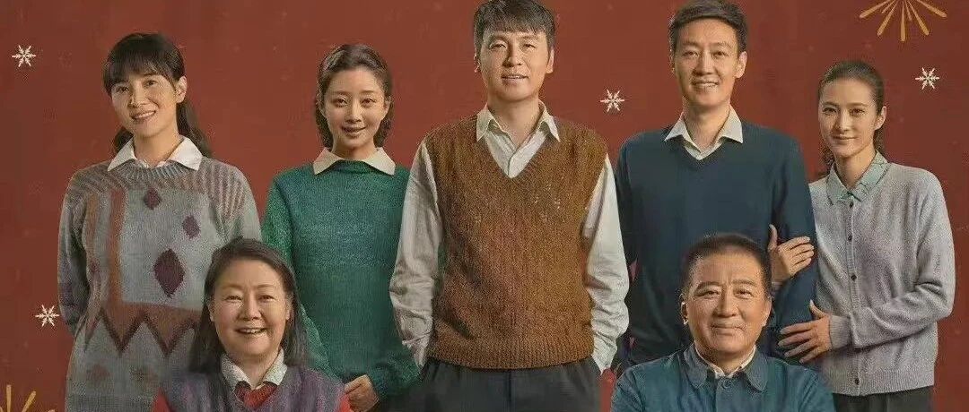 破大防了！现在年轻人开始为年代剧疯狂流泪了？