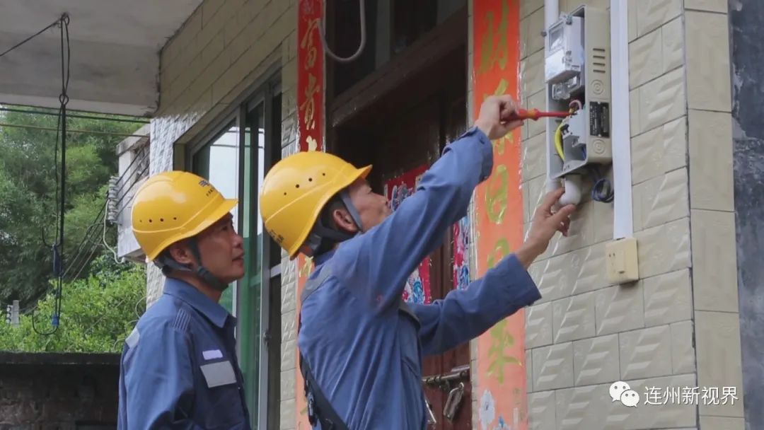 那河那船那人連州抄表工獨守孤島二十載