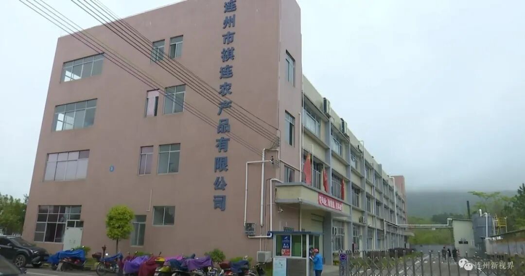 崔建军莅连开展脱贫攻坚,乡村新闻官等专题调研 - 连州门户网站