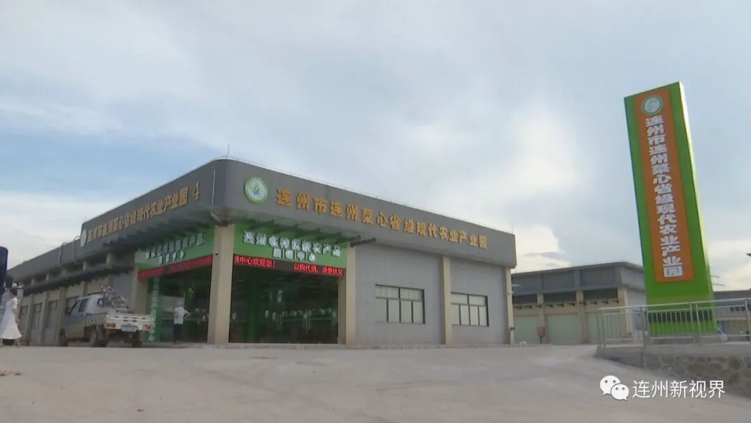 连州全力将农业农村短板变为潜力板