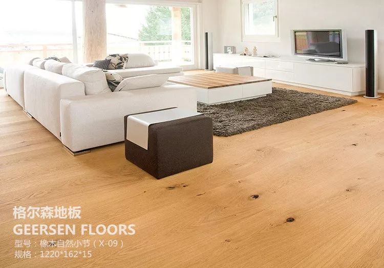 格爾森木地板_格爾森地板復(fù)古_(tái)格爾森地板和永吉地板哪個(gè)好