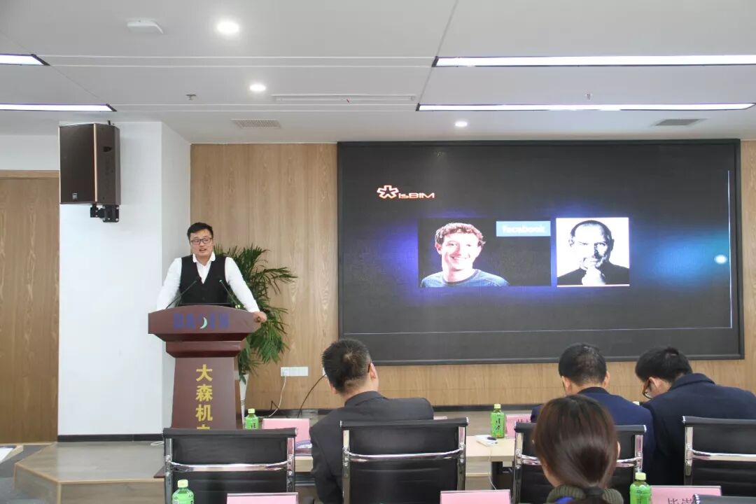 思考与探索 全国bim精英在这里汇聚