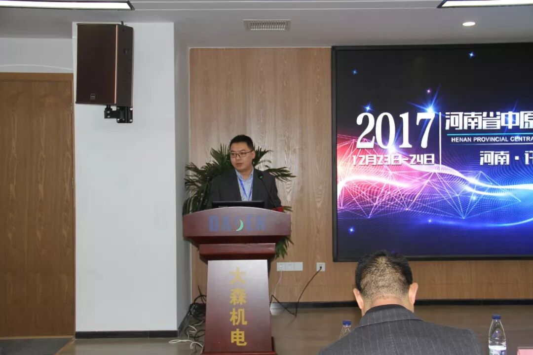 思考与探索 全国bim精英在这里汇聚