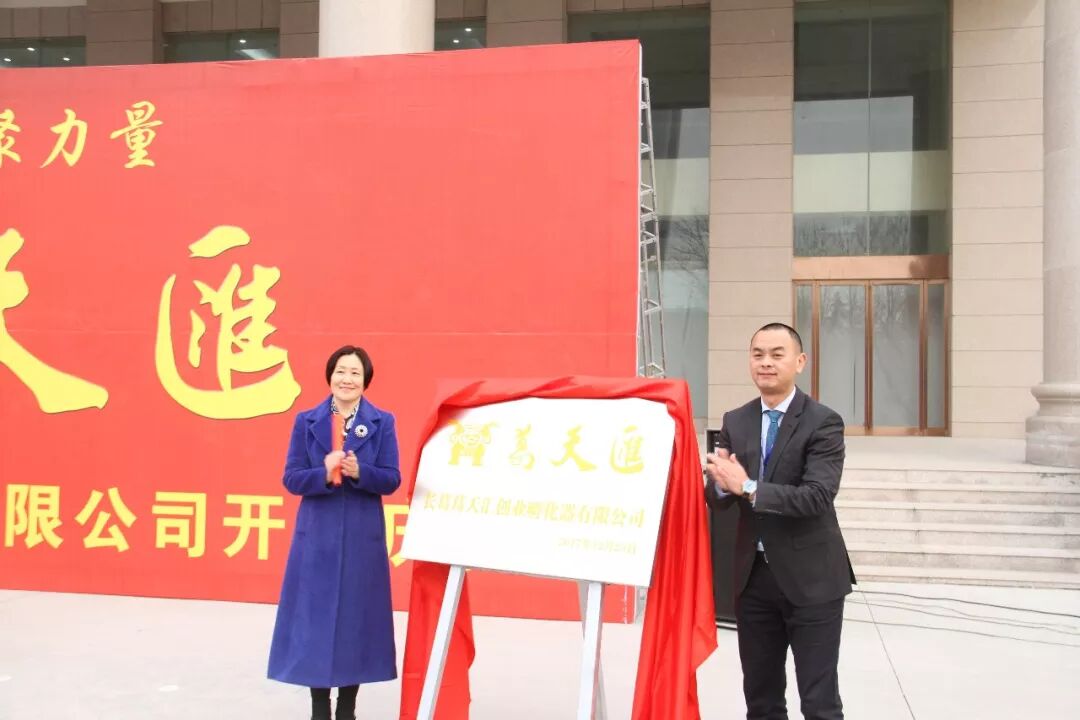 思考与探索 全国bim精英在这里汇聚