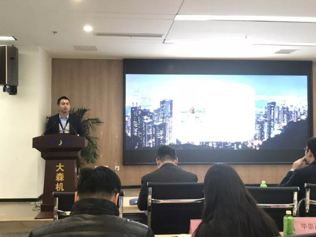 思考与探索 全国bim精英在这里汇聚