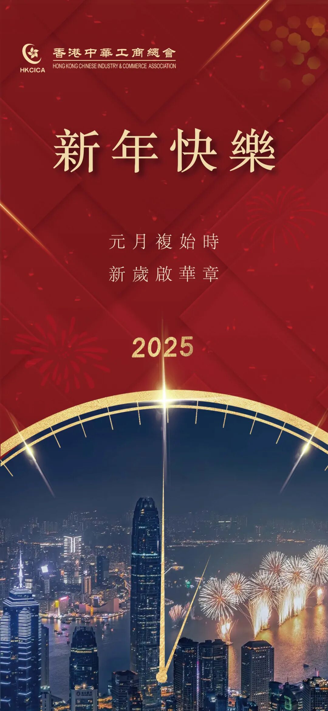 微信图片_20250513144507.jpg