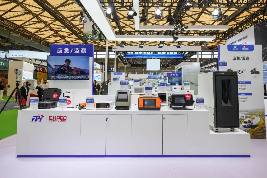 聚光科技精彩亮相第25屆中國環(huán)博會，助力生態(tài)環(huán)境監(jiān)測高質(zhì)量發(fā)展