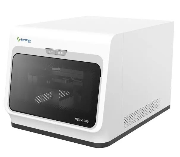 聚致生物與您相約2024 BIOCHINA 華南