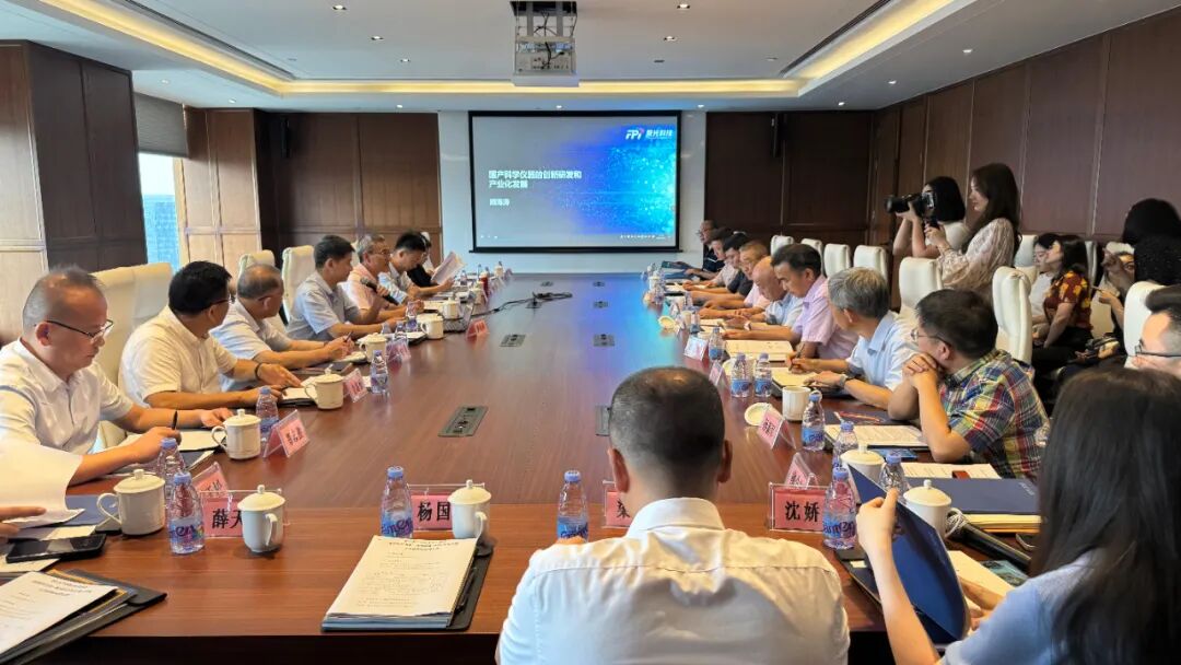浙江省產(chǎn)學(xué)研合作促進(jìn)會走進(jìn)聚光科技開展研學(xué)活動