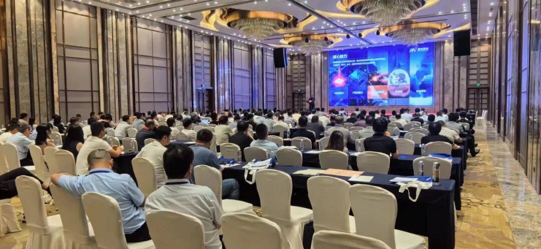 聚光科技受邀出席全國干熄焦技術(shù)交流研討會