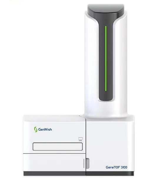 喜報 | 聚致生物獲批 “杭州市企業(yè)高新技術(shù)研究開發(fā)中心