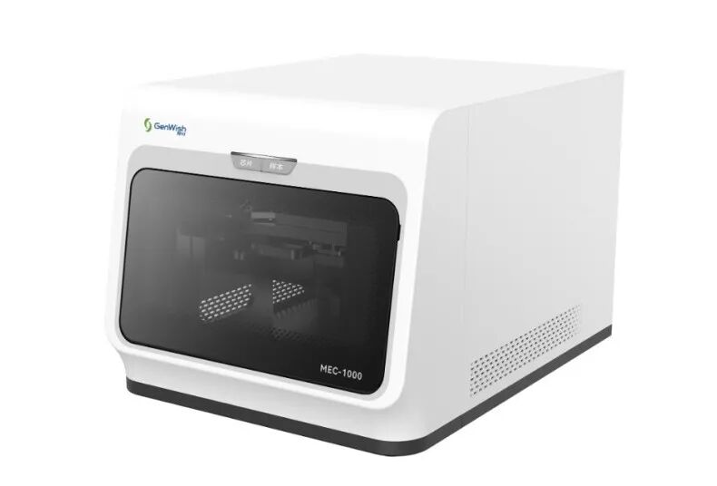 聚光科技生命科學(xué)板塊邀您共聚中華醫(yī)學(xué)會第十八次檢驗醫(yī)學(xué)學(xué)術(shù)大會