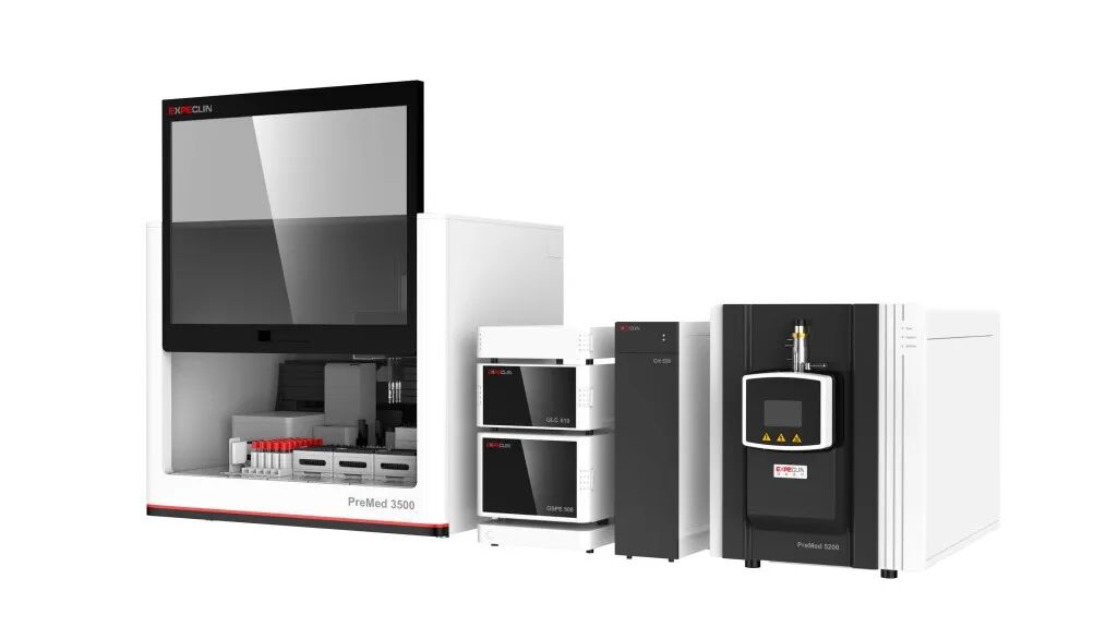 聚光科技生命科學(xué)板塊邀您共聚中華醫(yī)學(xué)會第十八次檢驗醫(yī)學(xué)學(xué)術(shù)大會