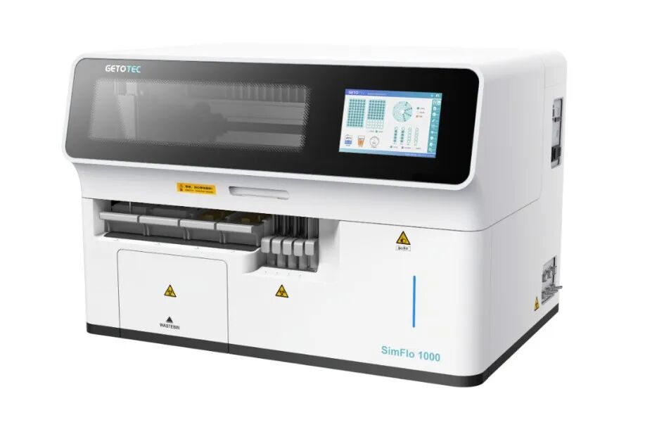 聚光科技生命科學(xué)板塊邀您共聚中華醫(yī)學(xué)會第十八次檢驗醫(yī)學(xué)學(xué)術(shù)大會