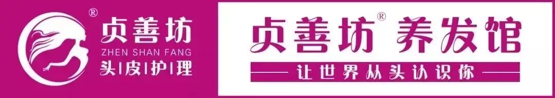 “秃”如其来？我国脱发人群超2.5亿，科学护发很重要