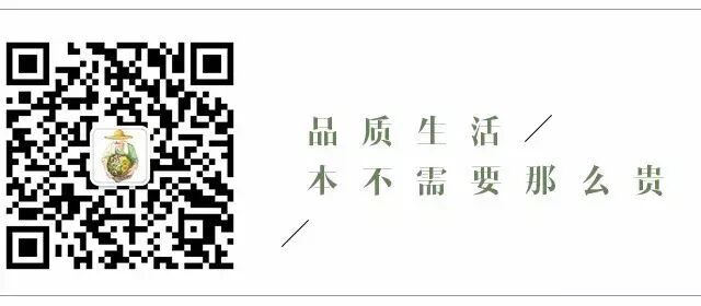 房子这样设计,他们结婚20年甜蜜如初