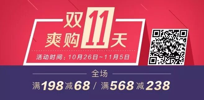 房子这样设计,他们结婚20年甜蜜如初