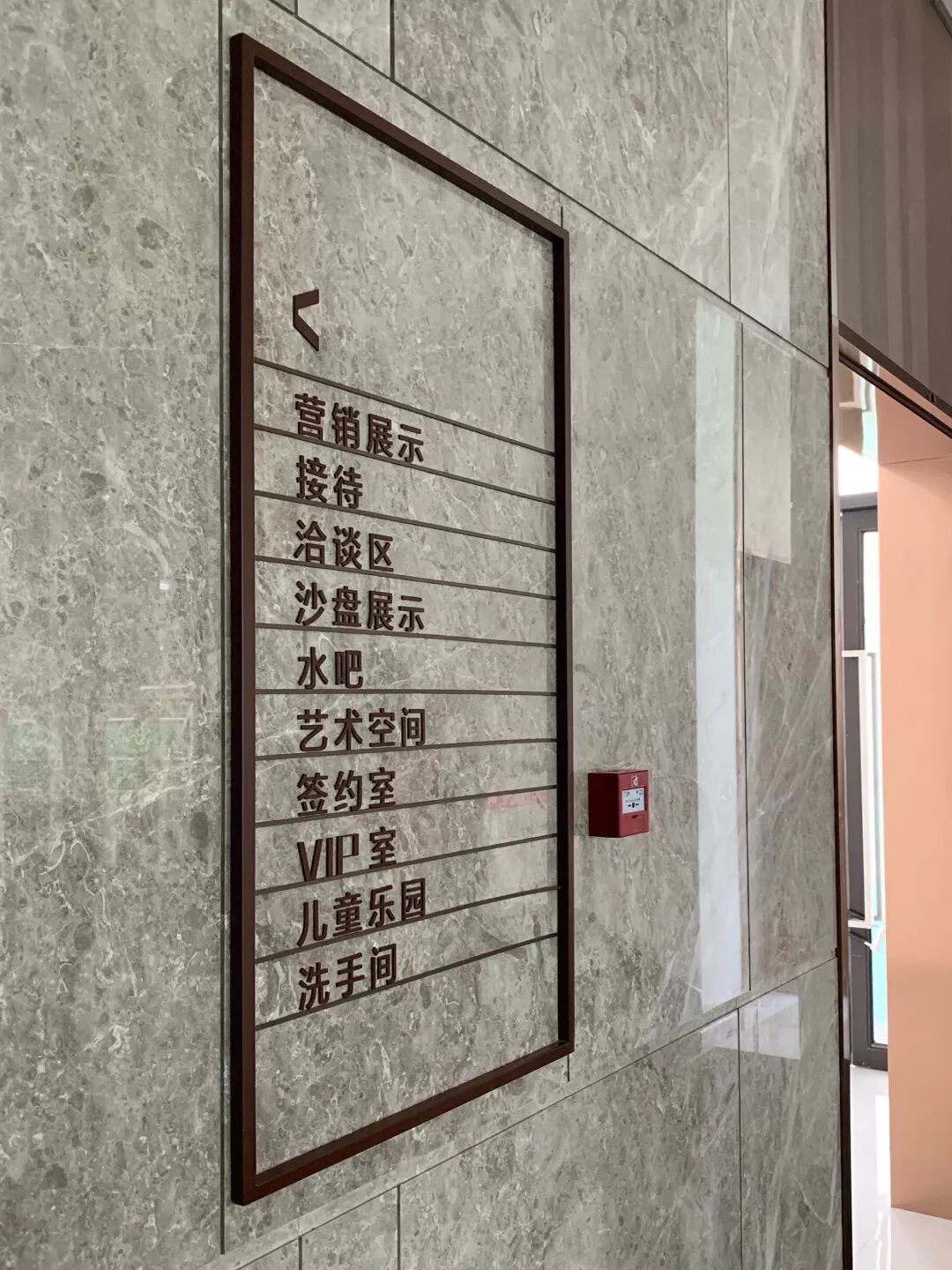 分享 | 陜西漢中時(shí)代濱江示范區(qū)標(biāo)識(shí)系統(tǒng)規(guī)劃設(shè)計(jì)